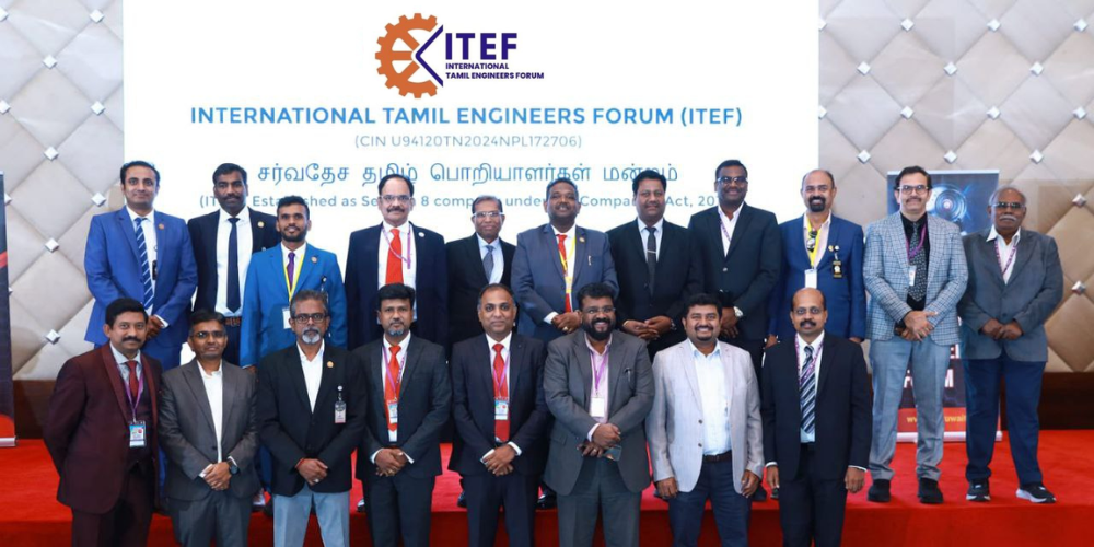 ITEF